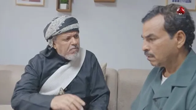 الحلقة 6
