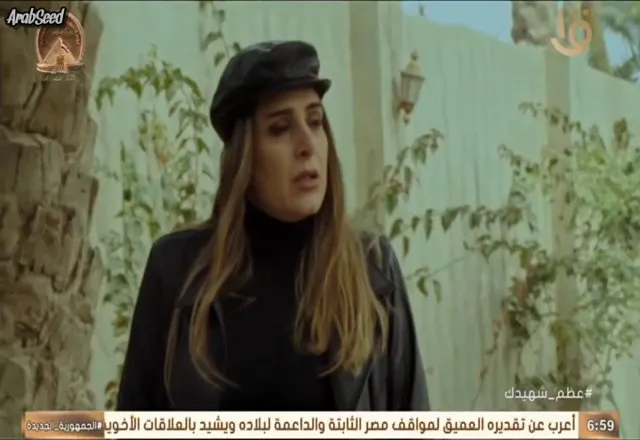 الحلقة 11