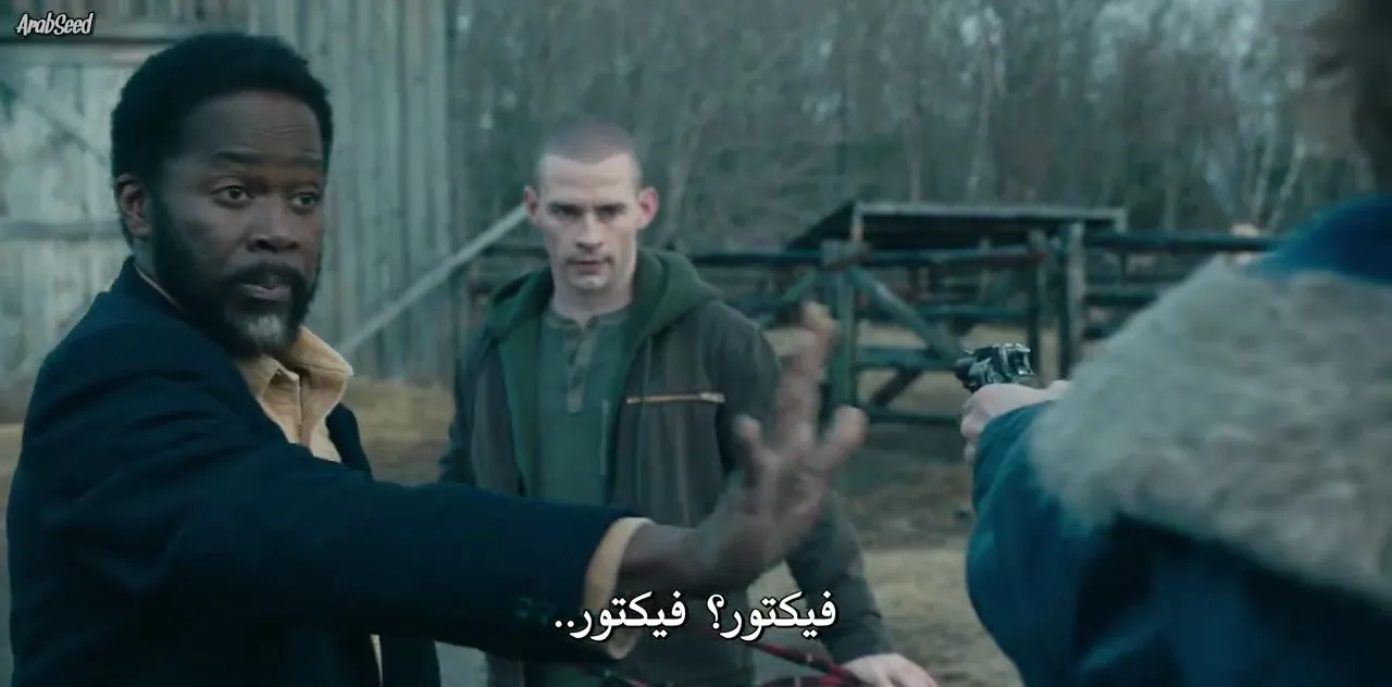 الحلقة 1