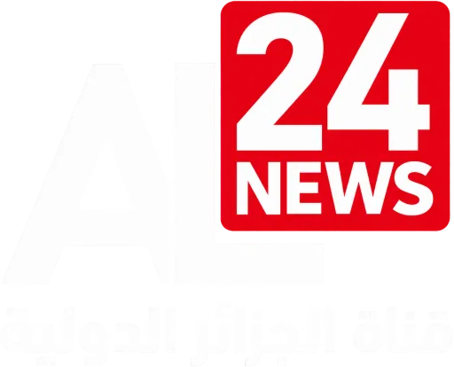 قناة الجزائر الدولية بث مباشر
