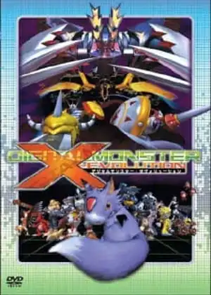 فيلم Digimon X-Evolution