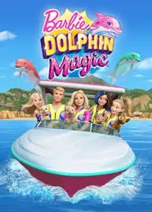 فيلم باربي والدولفين السحري