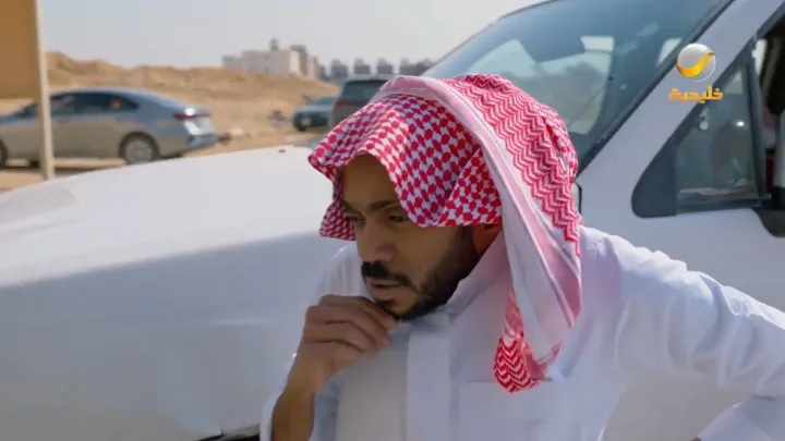 الحلقة 27