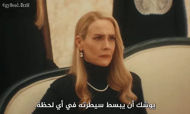 الحلقة 10