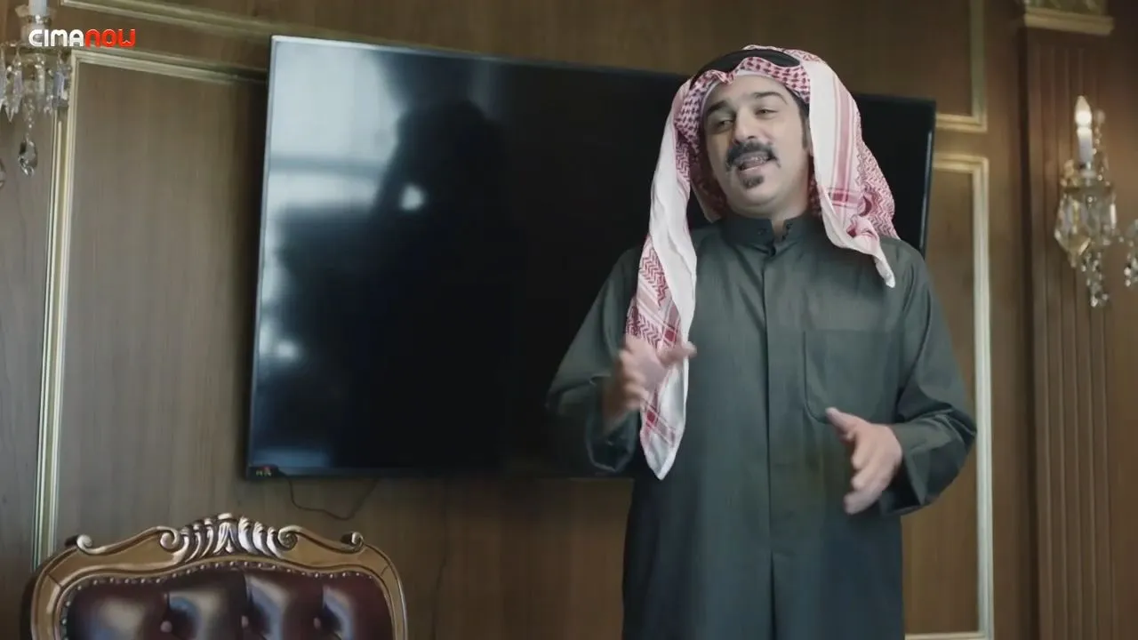 الحلقة 17