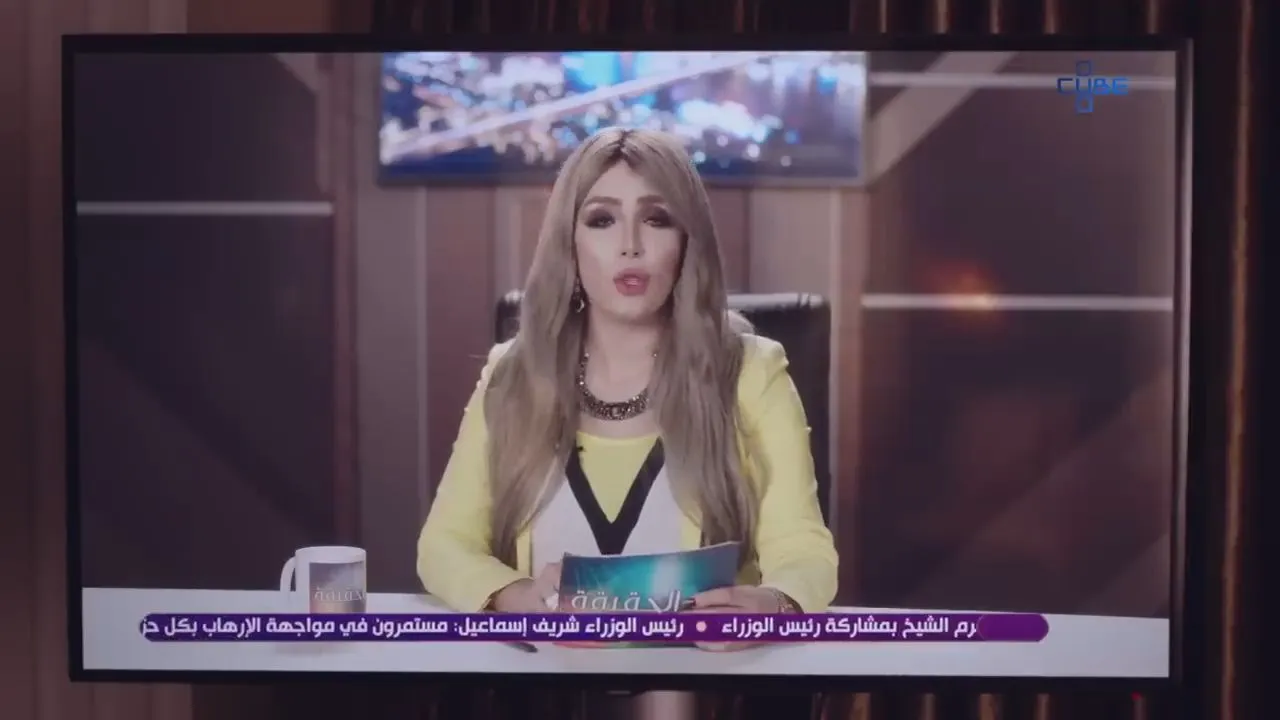 الحلقة 10
