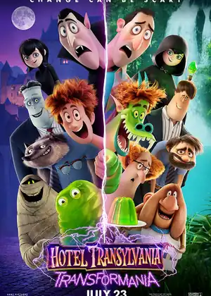 فيلم فندق ترانسلفانيا 1 مترجم اون لاين