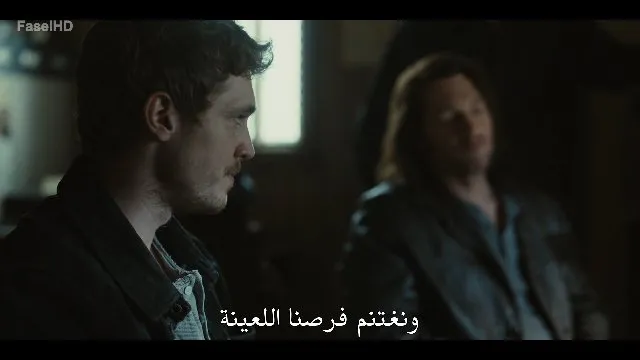 الحلقة 2