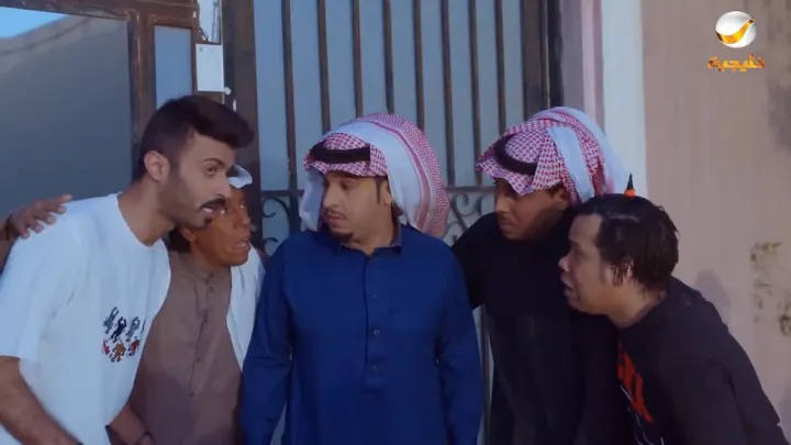 الحلقة 5
