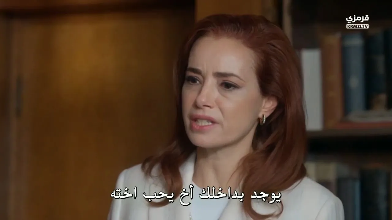 الحلقة 12