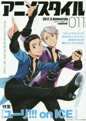 Yuri!!! on Ice