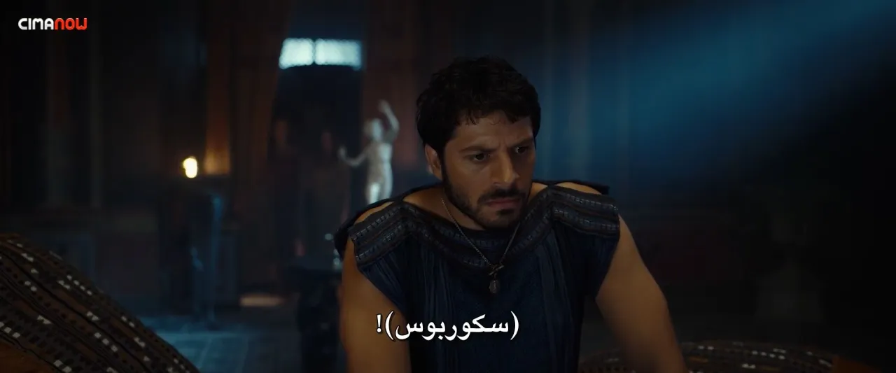 الحلقة 4