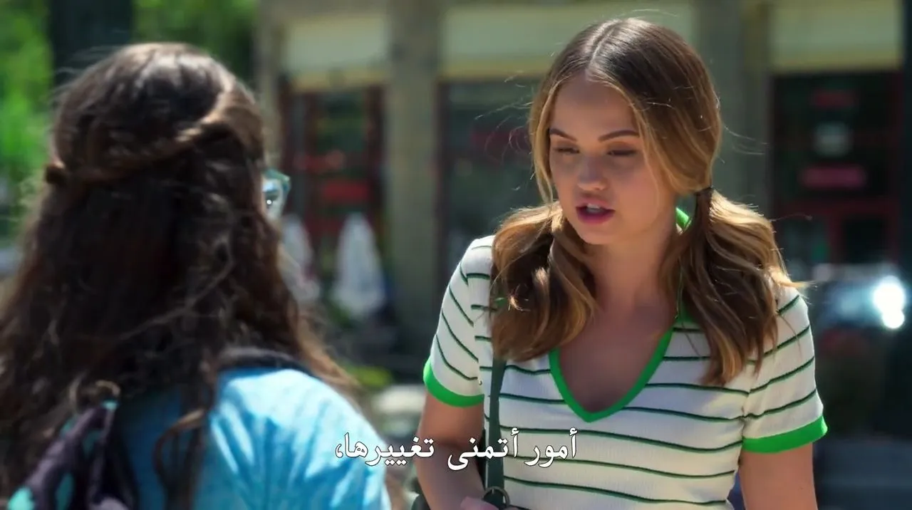 الحلقة 4