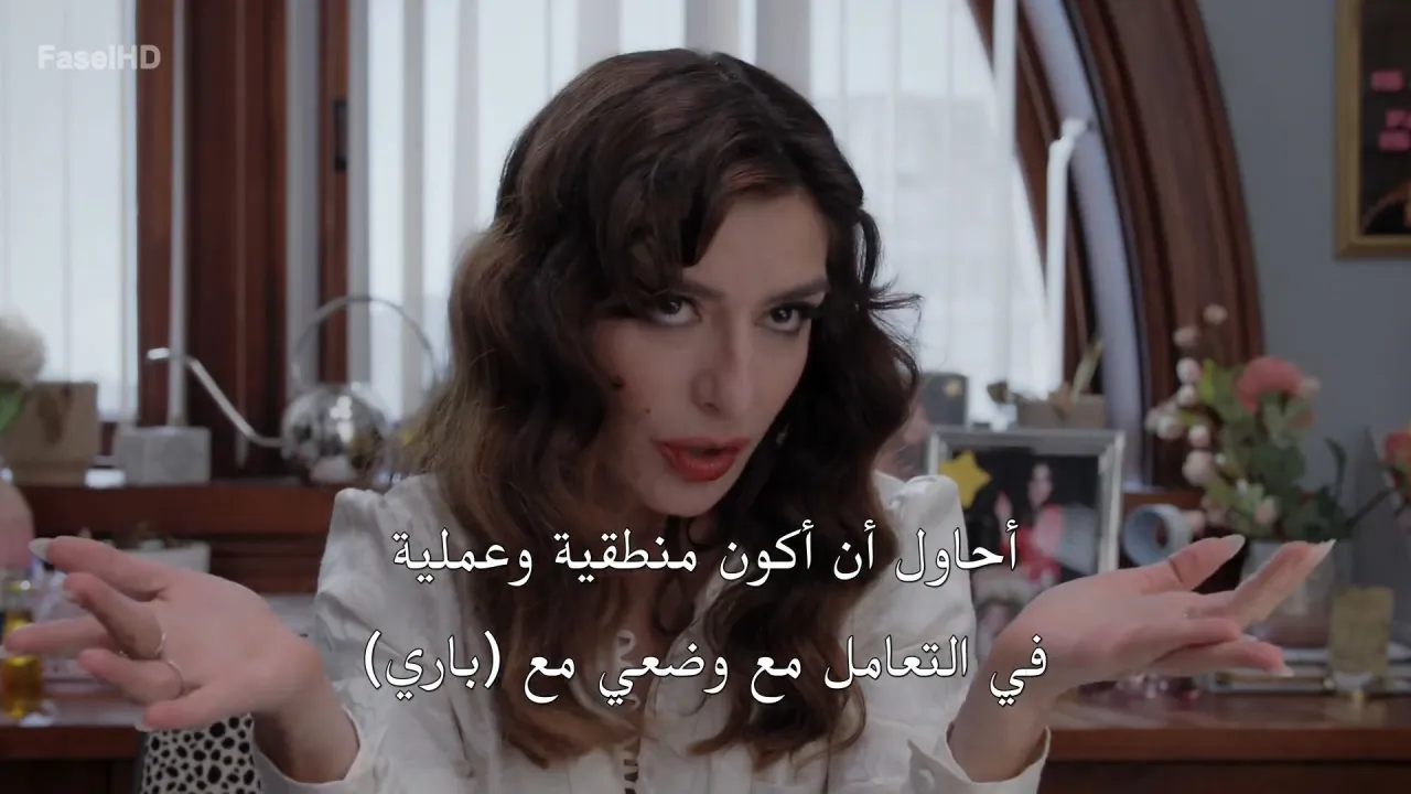 الحلقة 9