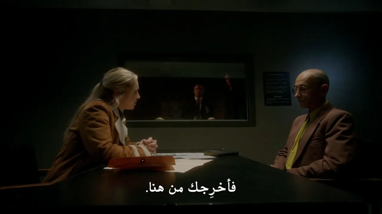 الحلقة 11