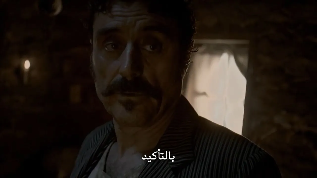الحلقة 2