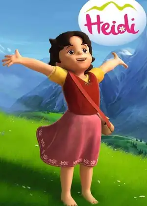 هايدي (نسخة قناة جيم)