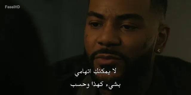 الحلقة 3