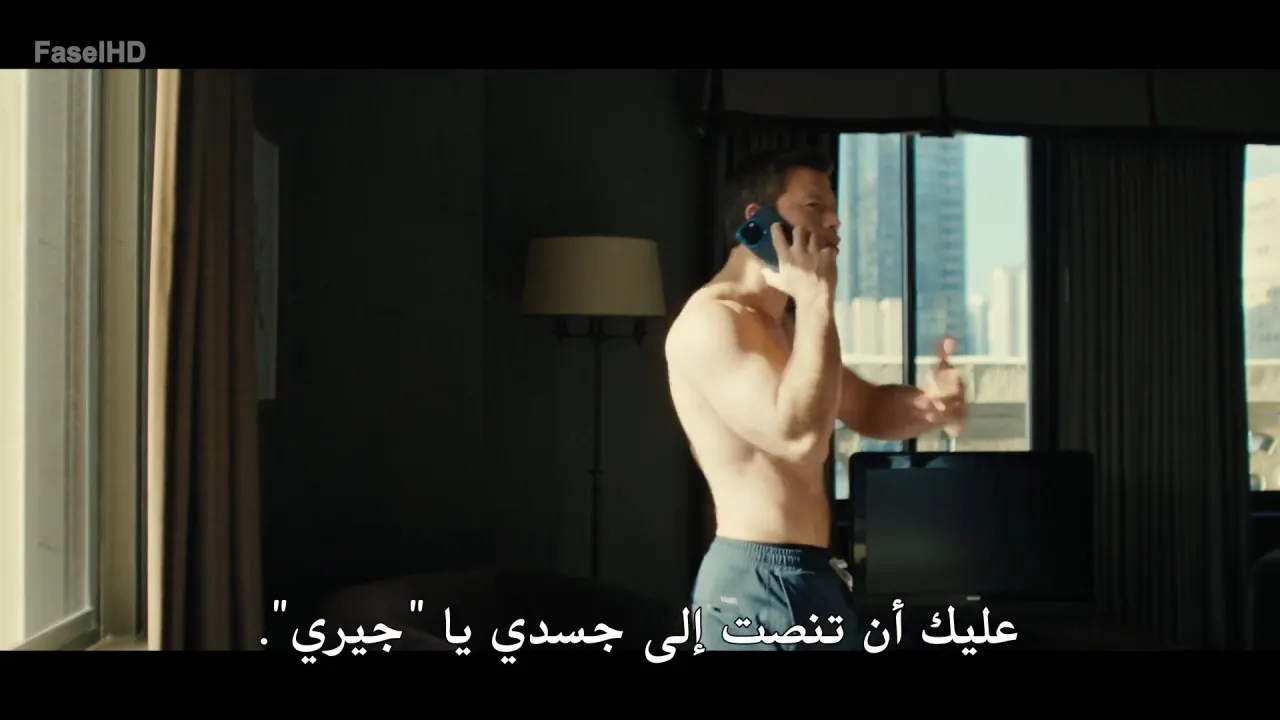 الحلقة 5