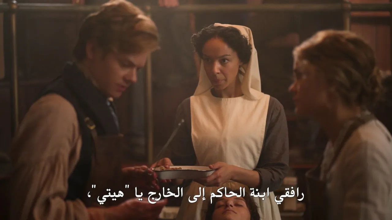 الحلقة 7