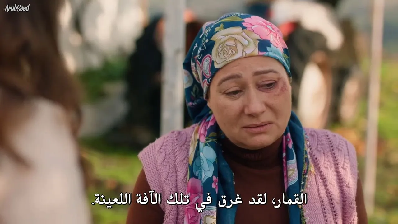 الحلقة 15