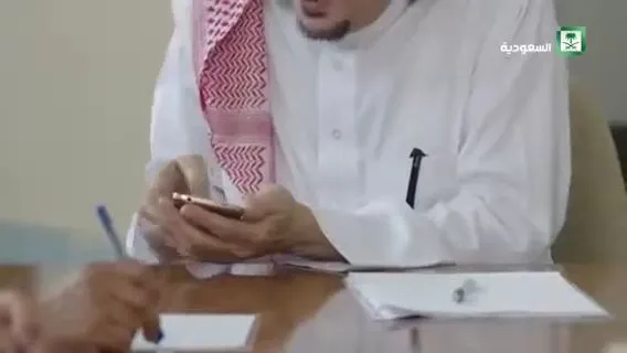 الحلقة 4