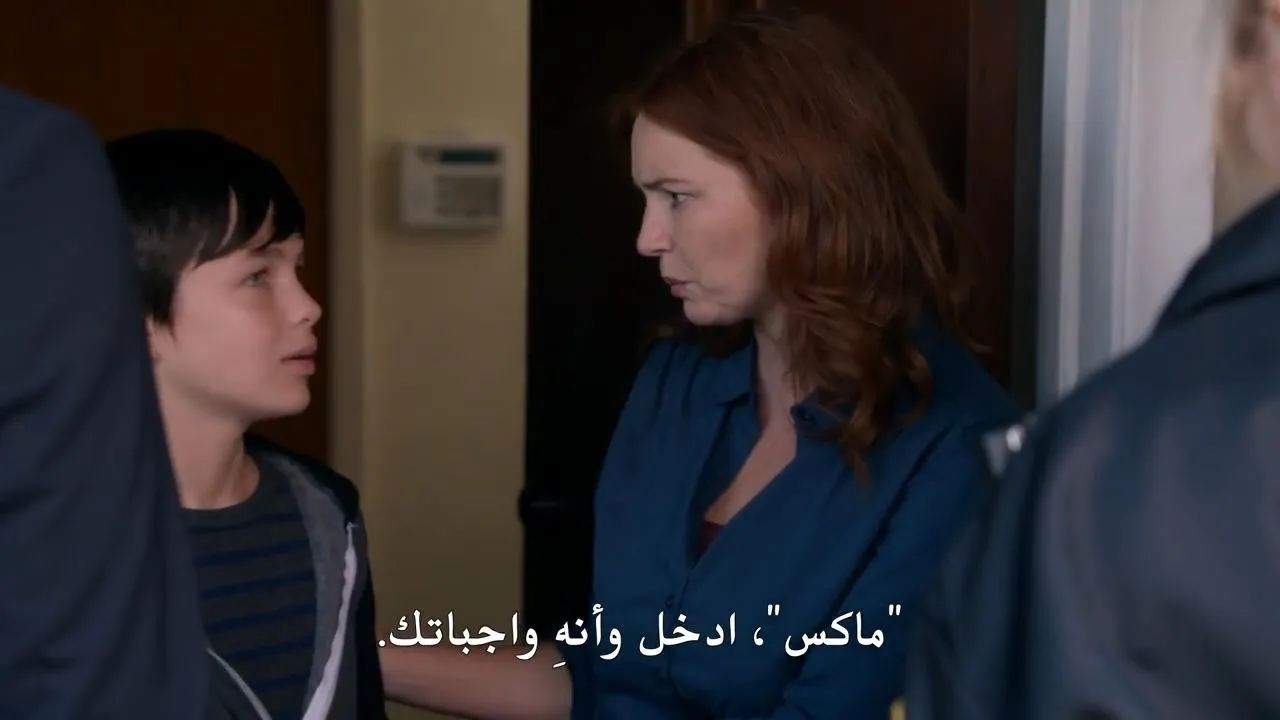 الحلقة 7