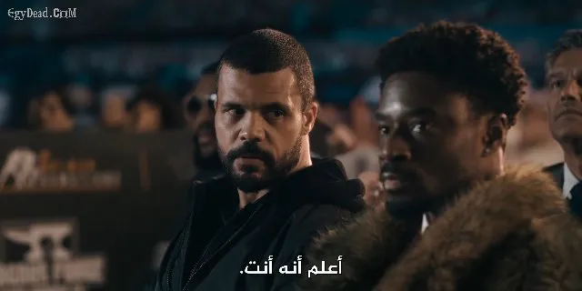 الحلقة 8