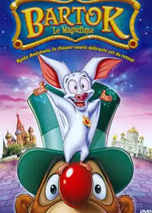 فيلم بارتوك العظيم
