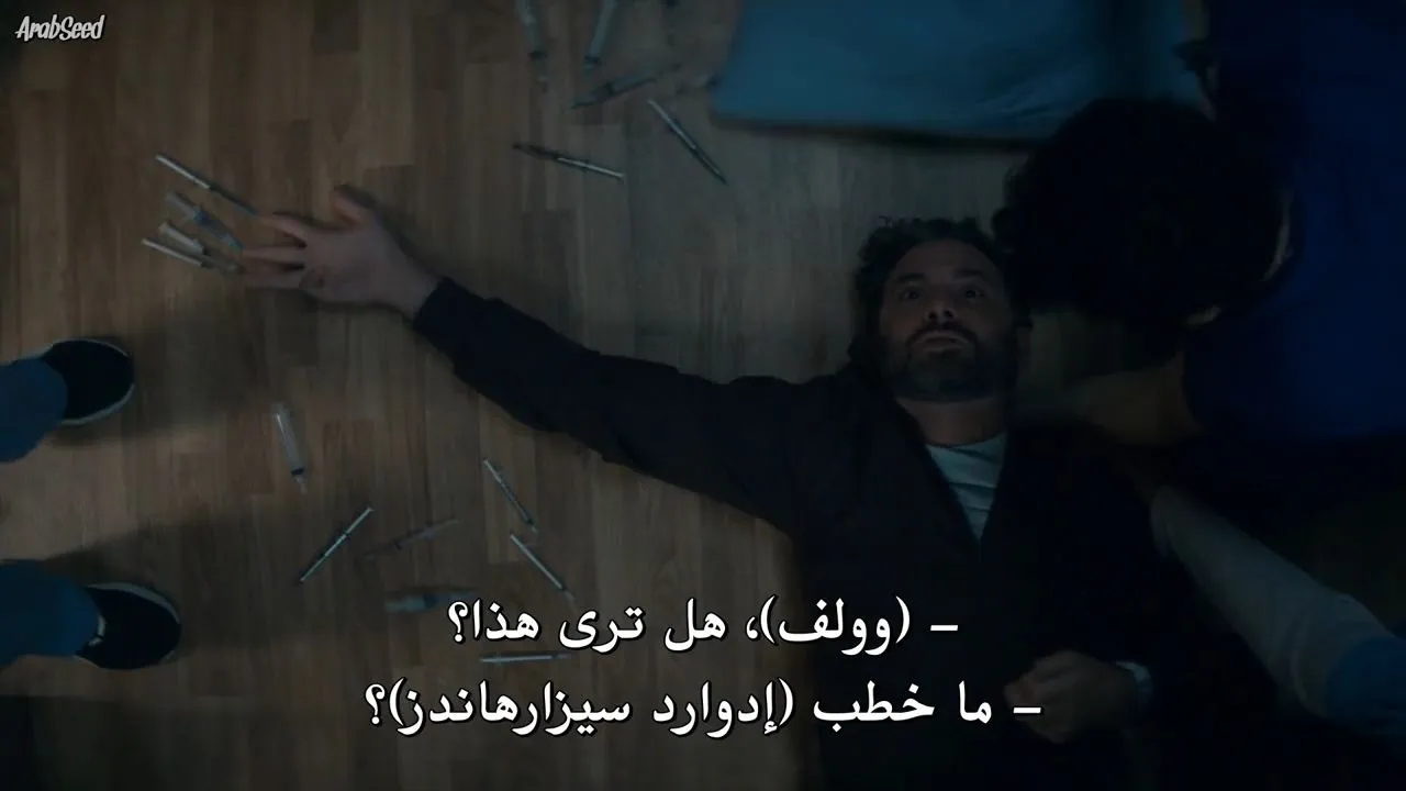 الحلقة 6