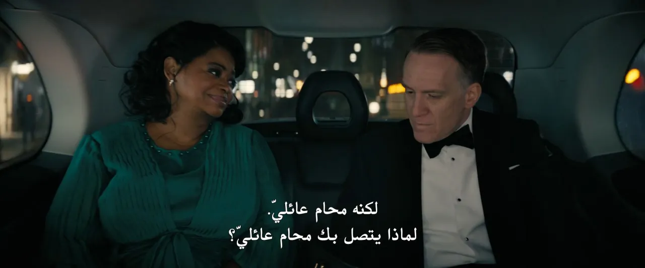 الحلقة 1