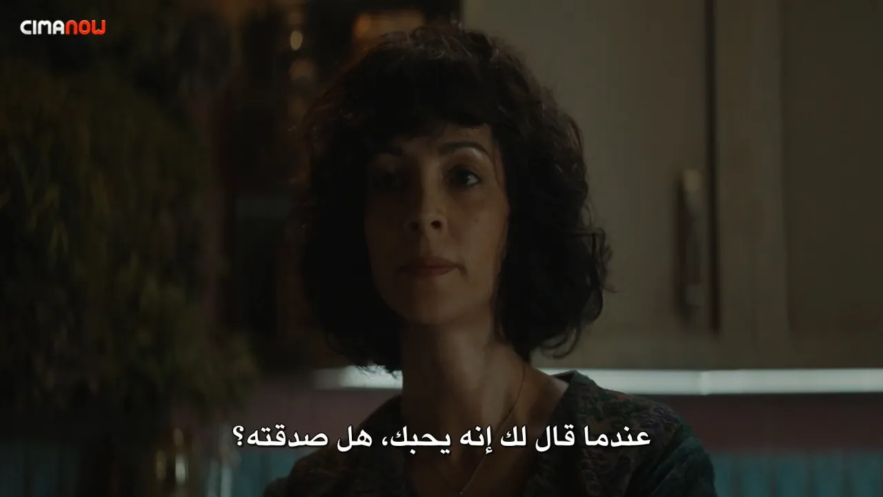 الحلقة 6