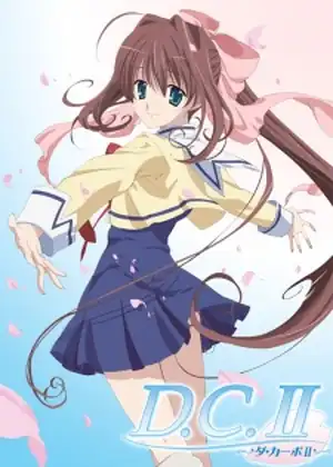 Da Capo II
