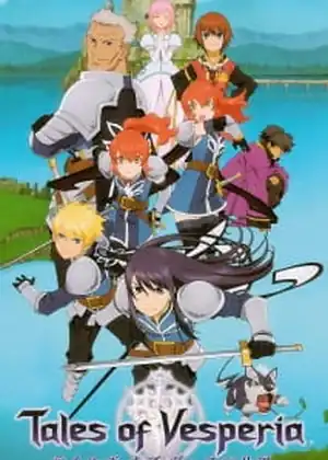 فيلم Tales of Vesperia: The First Strike
