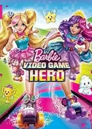 فيلم باربي بطلة لعبة الفيديو