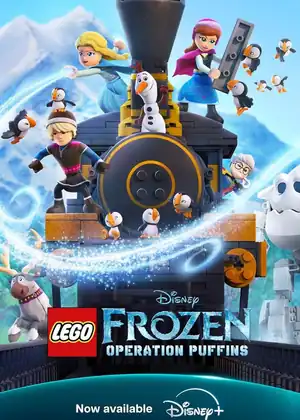 فيلم ليغو فروزن عملية البطاريق مترجم اون لاين