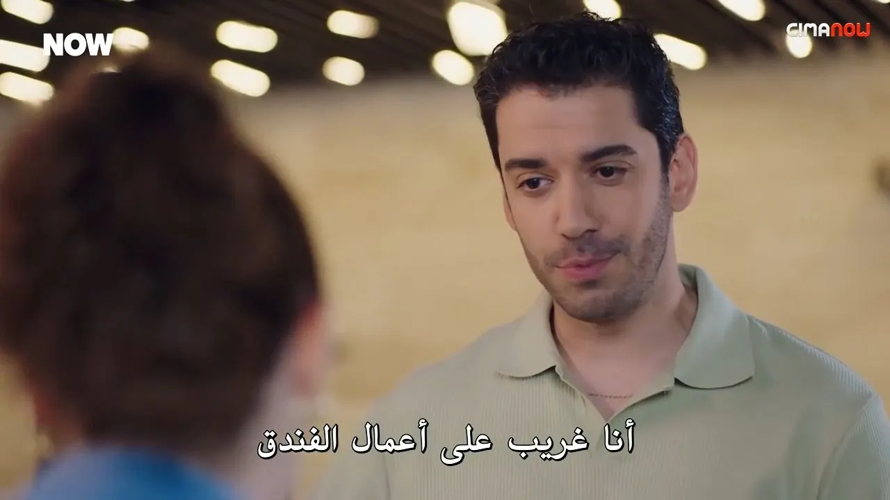 الحلقة 4