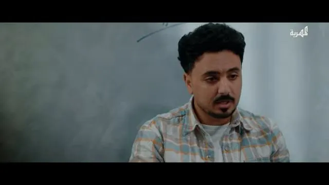 الحلقة 4