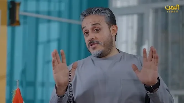 الحلقة 21