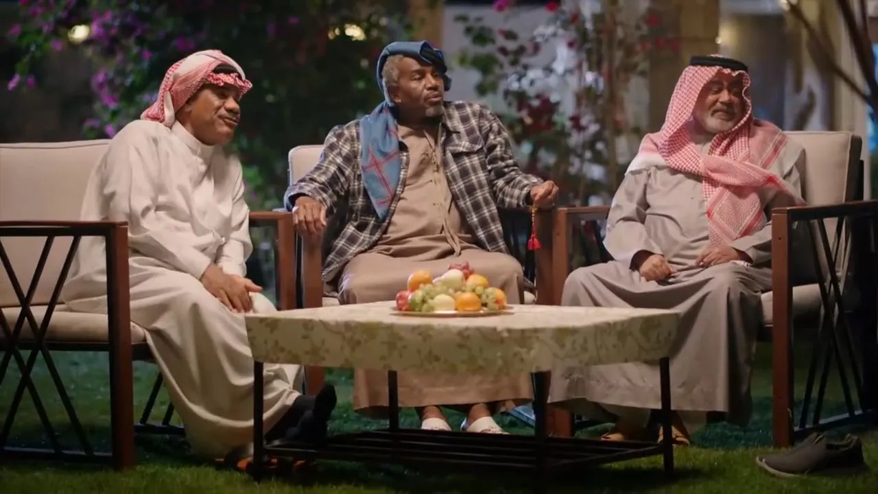 الحلقة 2