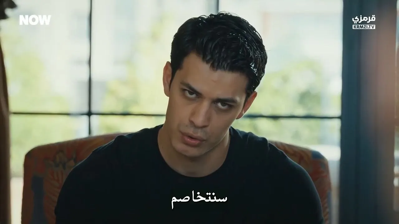 الحلقة 5