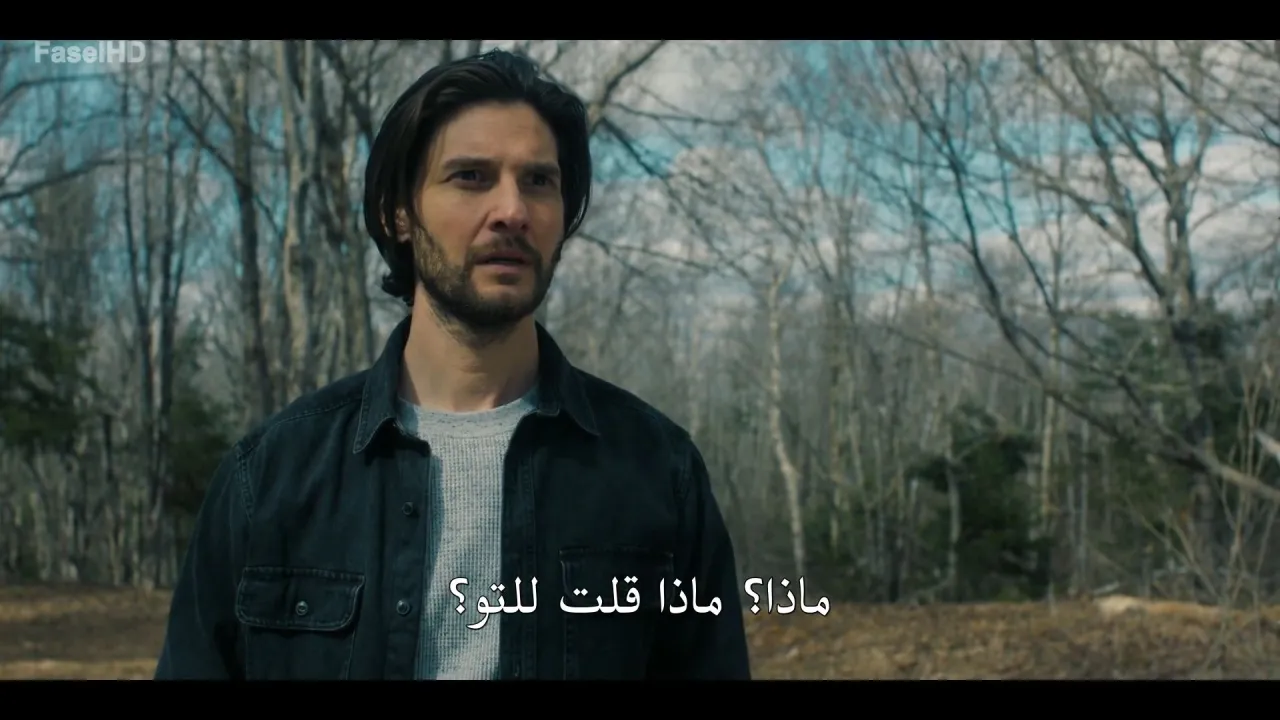 الحلقة 6