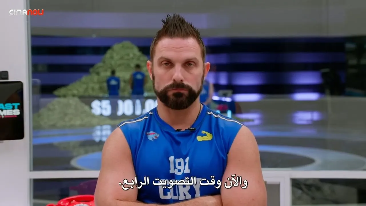 الحلقة 9