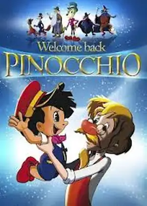 فيلم اهلا بعودتك بينوكيو