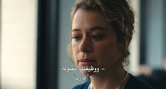 الحلقة 3