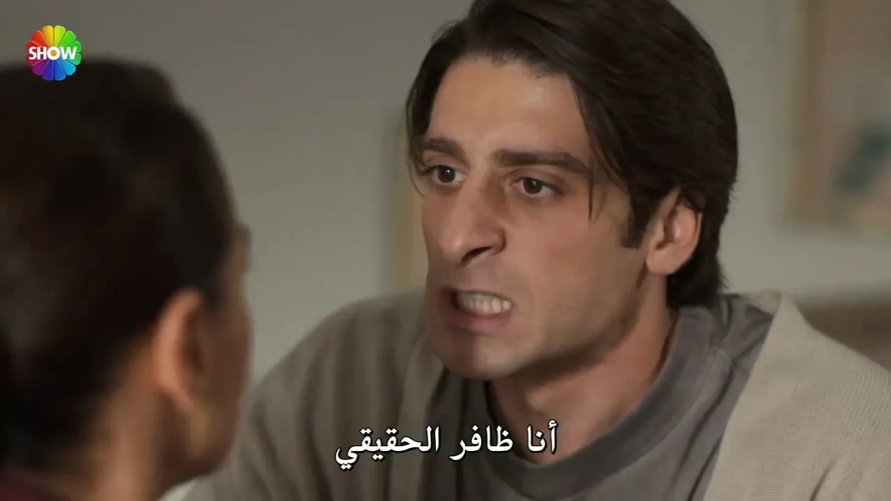 الحلقة 6