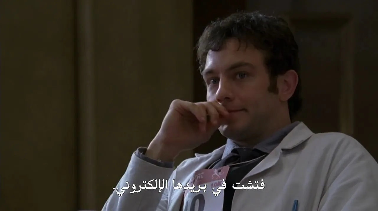 الحلقة 2
