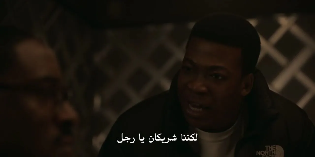 الحلقة 10
