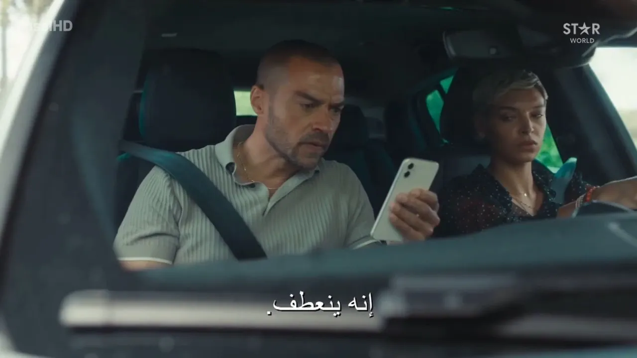 الحلقة 5