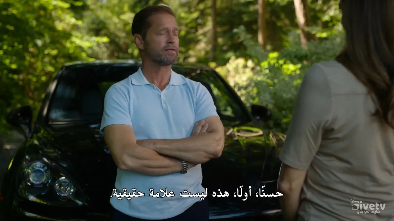 الحلقة 3